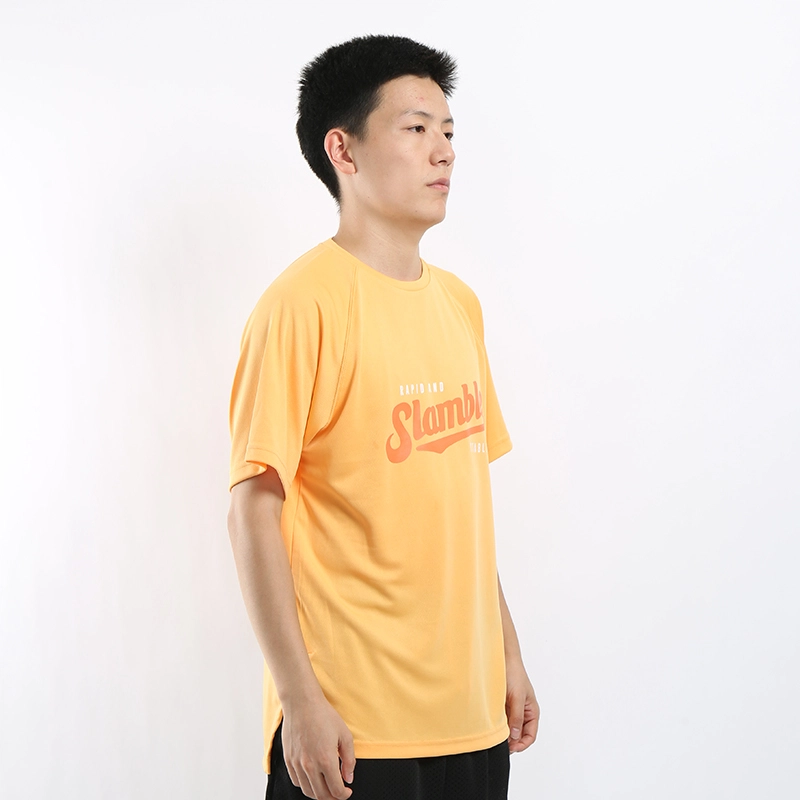 slamble T