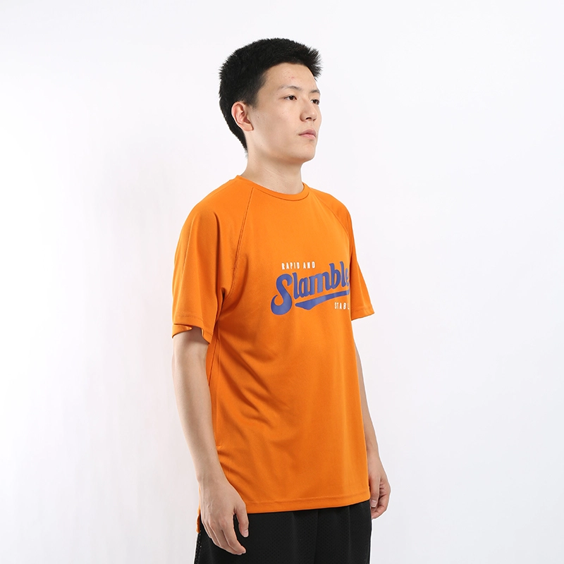 slamble T