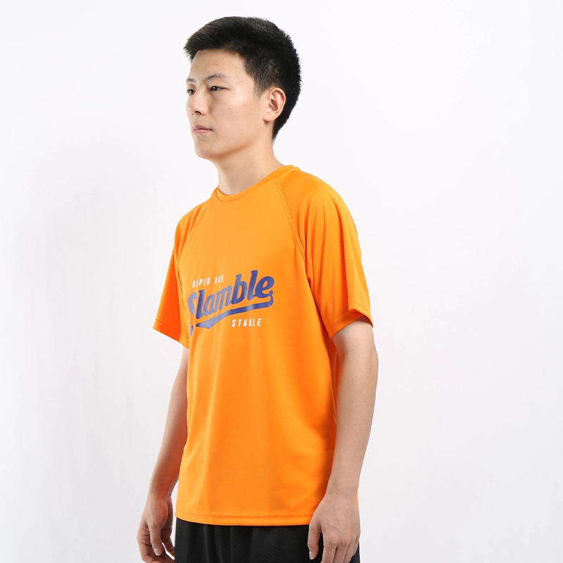 slamble T