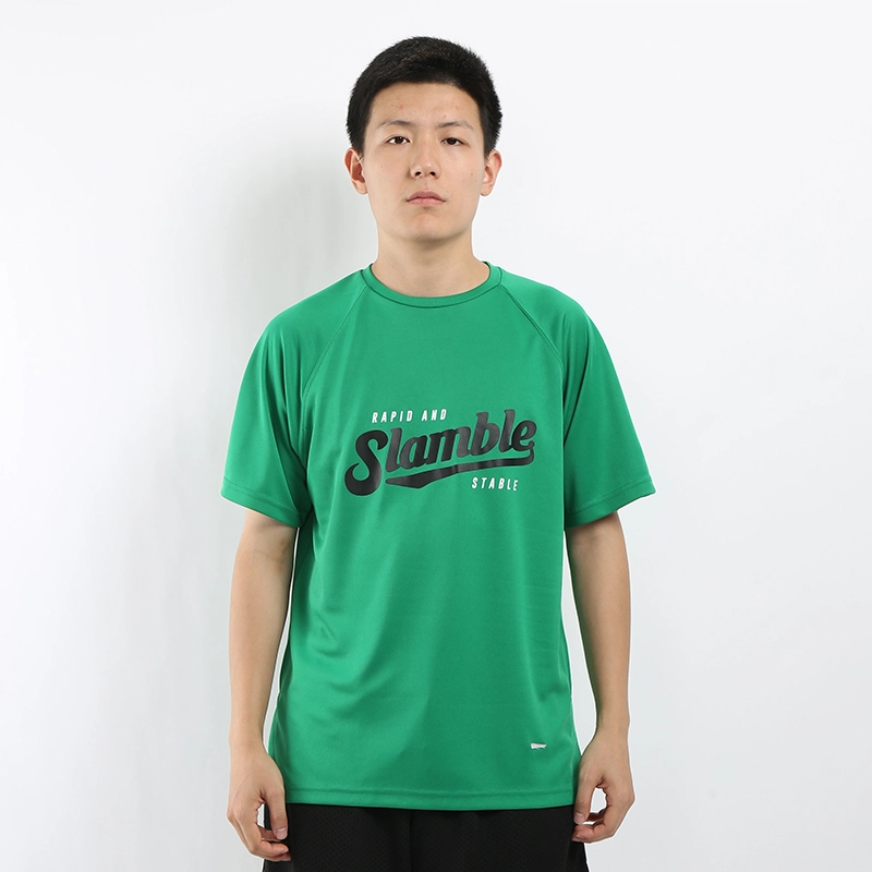 slamble T