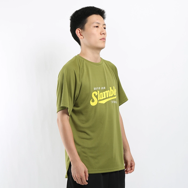 slamble T