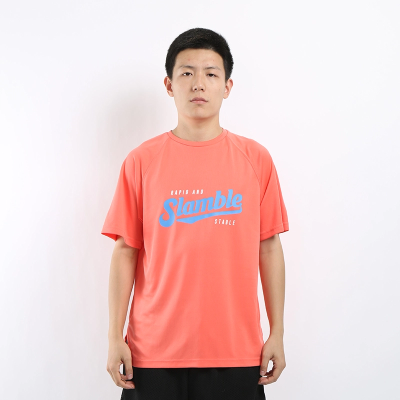 slamble T