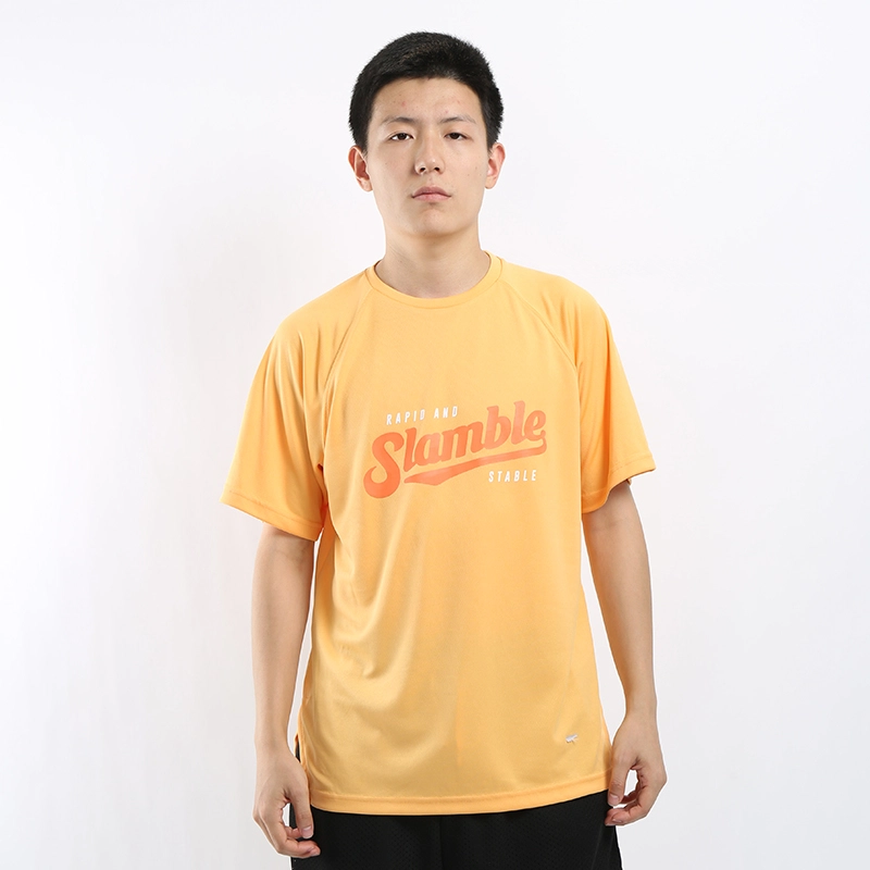 slamble T