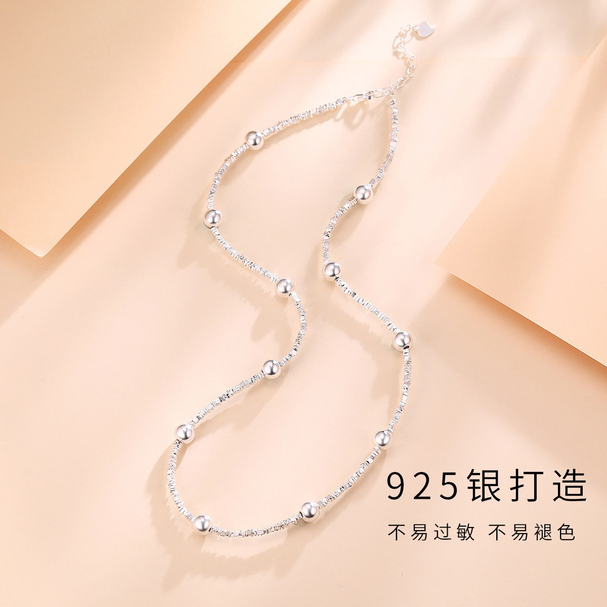 S925