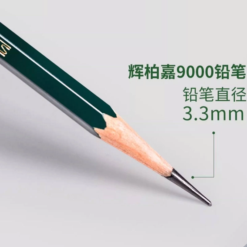 Faber-castell 2B