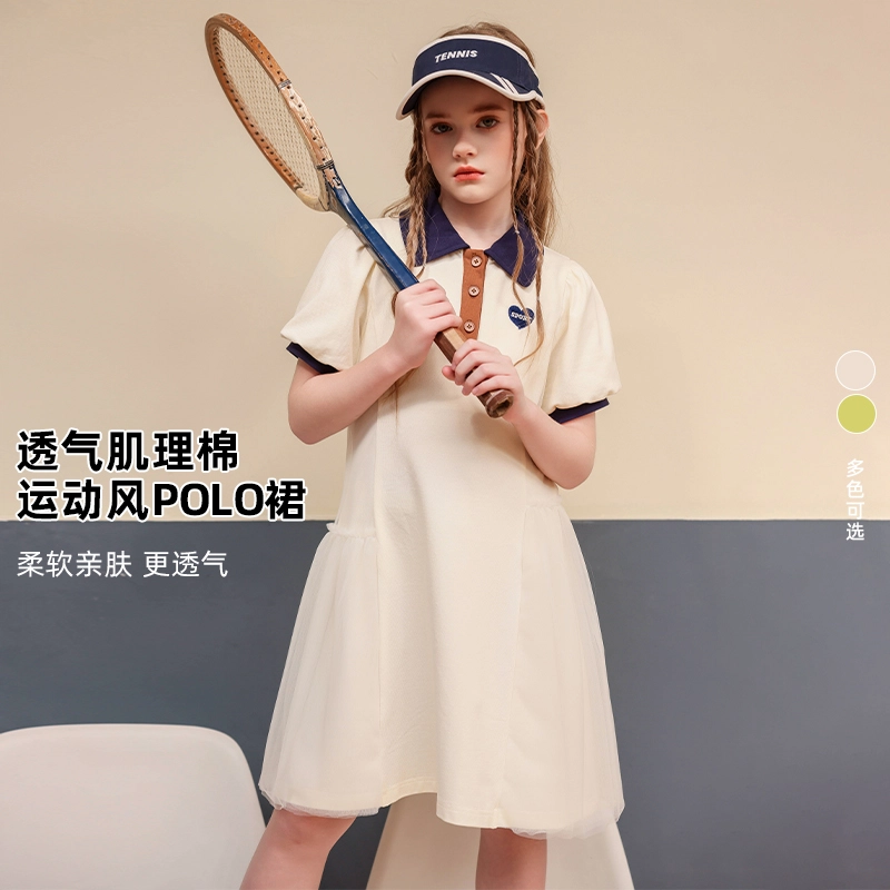 韩素伊连衣裙 舒适柔软洋气百搭休闲亲肤短袖公主裙 儿童款