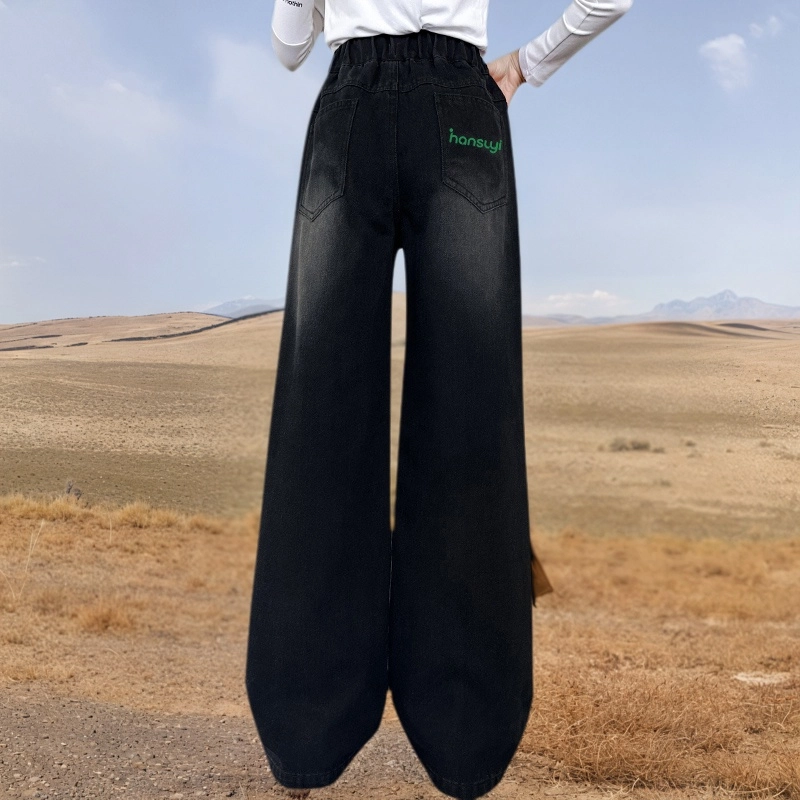 2025
