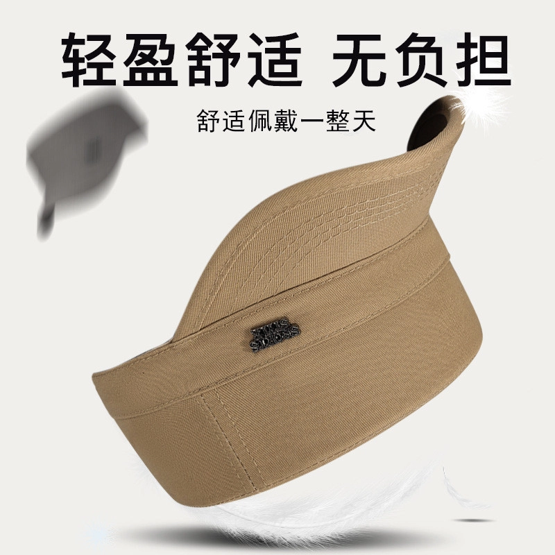 顶瓜瓜 四季款全封口平顶帽户外单针拼接时尚休闲 聚酯纤维 遮阳帽 男款