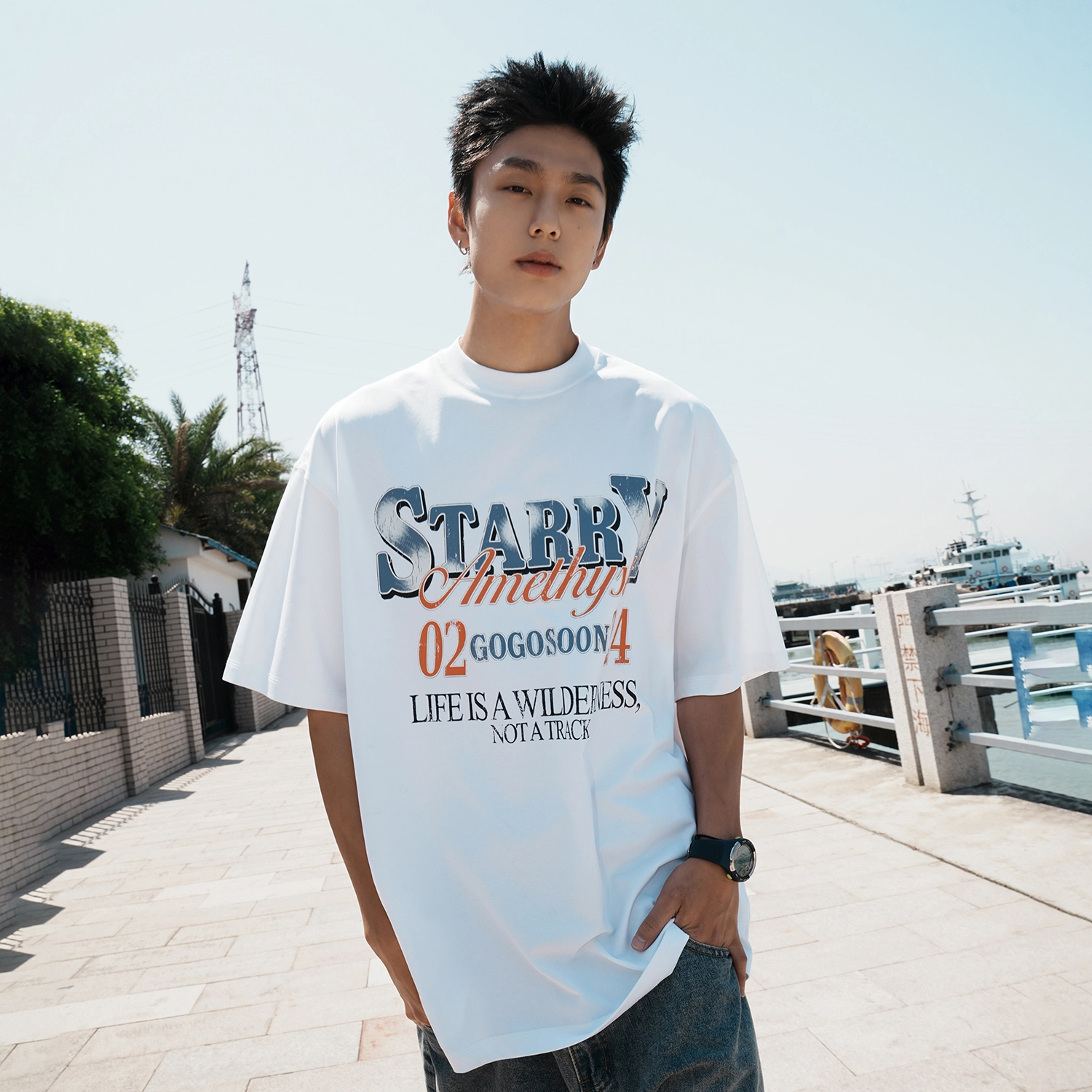 GOGOSOON T