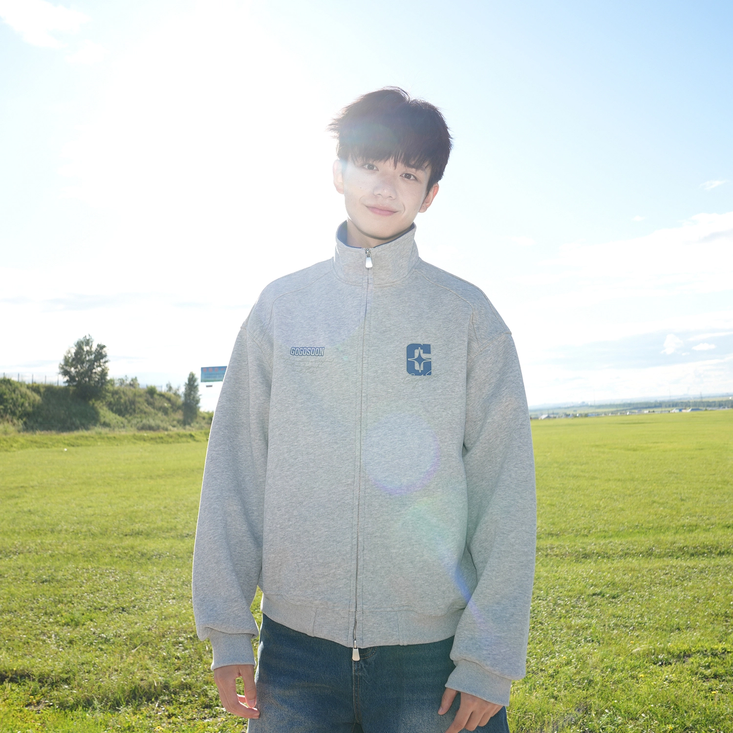 GOGOSOON 430g
