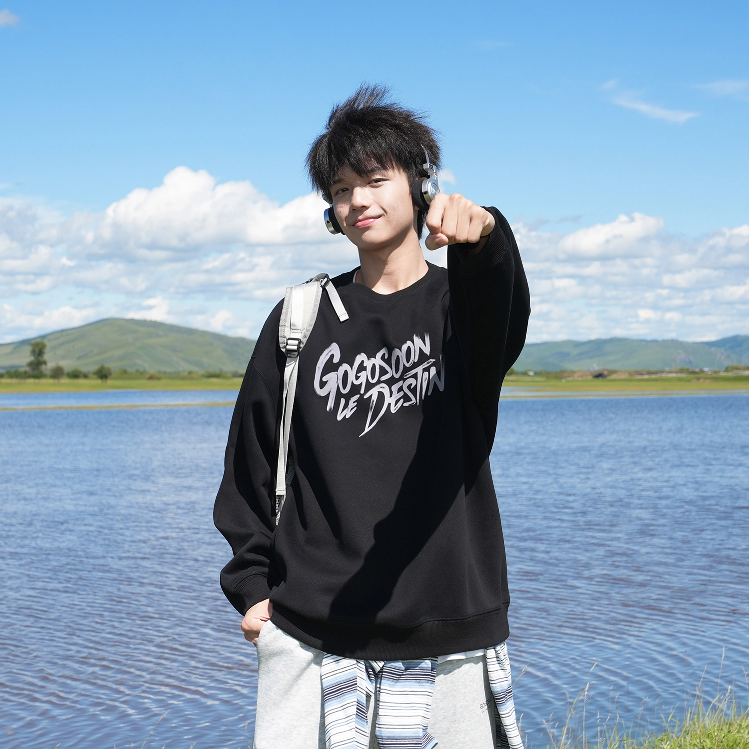 GOGOSOON 400g