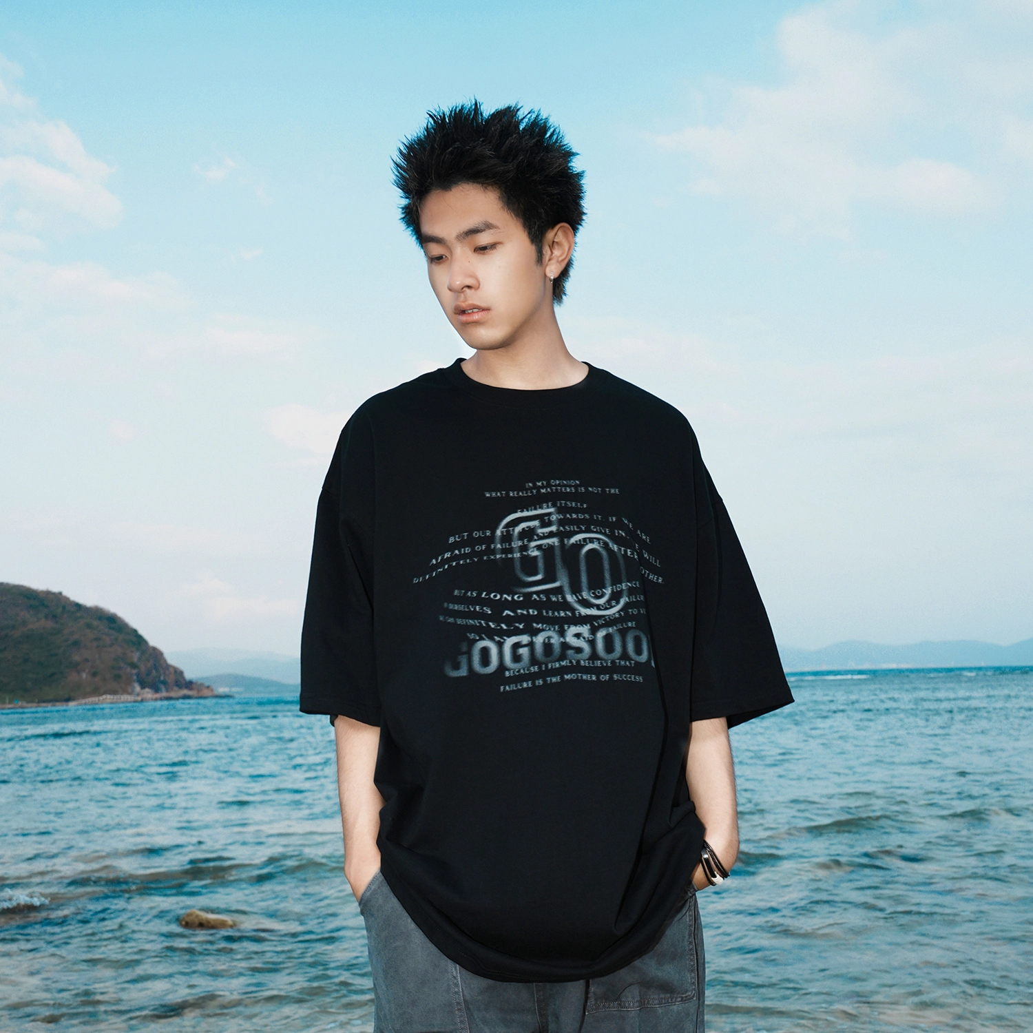 GOGOSOON 300gT