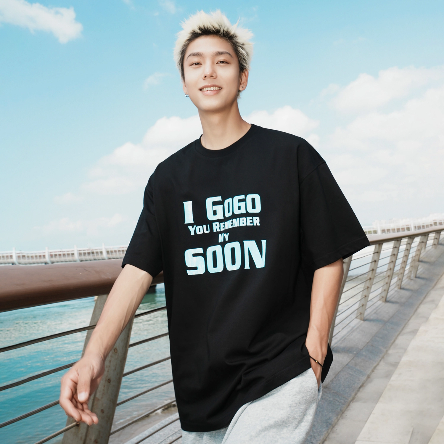 GOGOSOON T