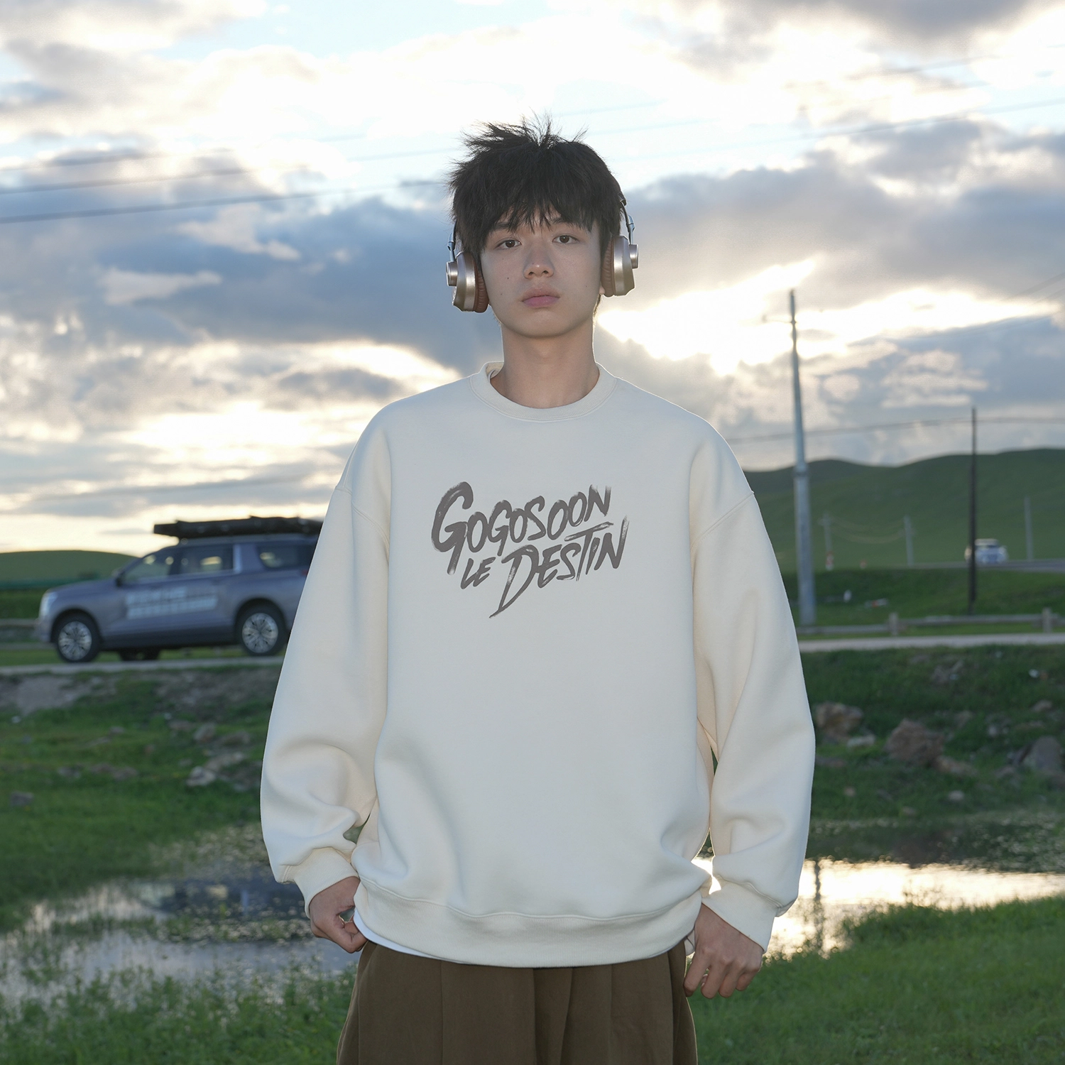 GOGOSOON 400g