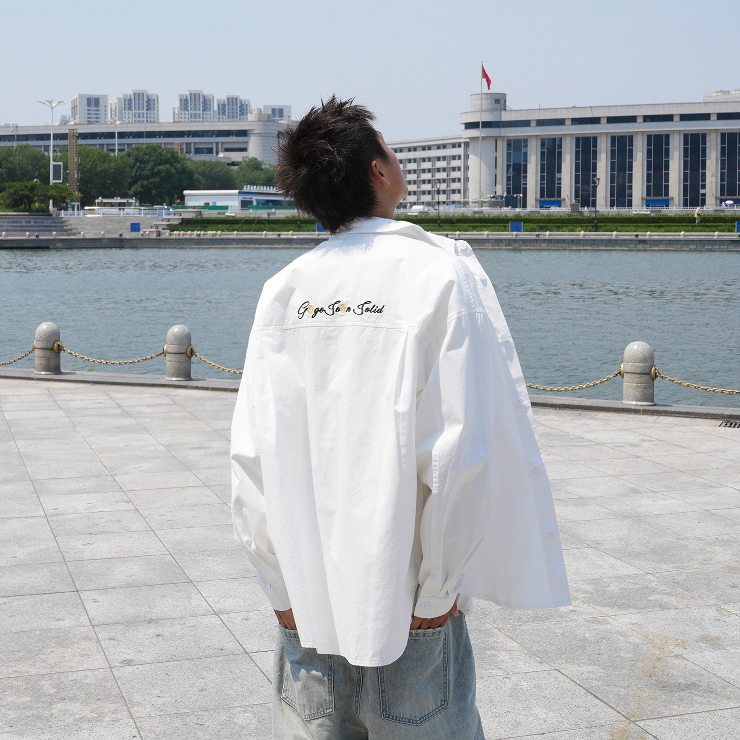 GOGOSOON 210g