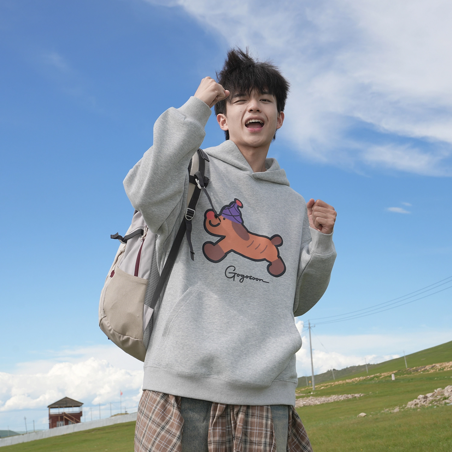GOGOSOON 400g