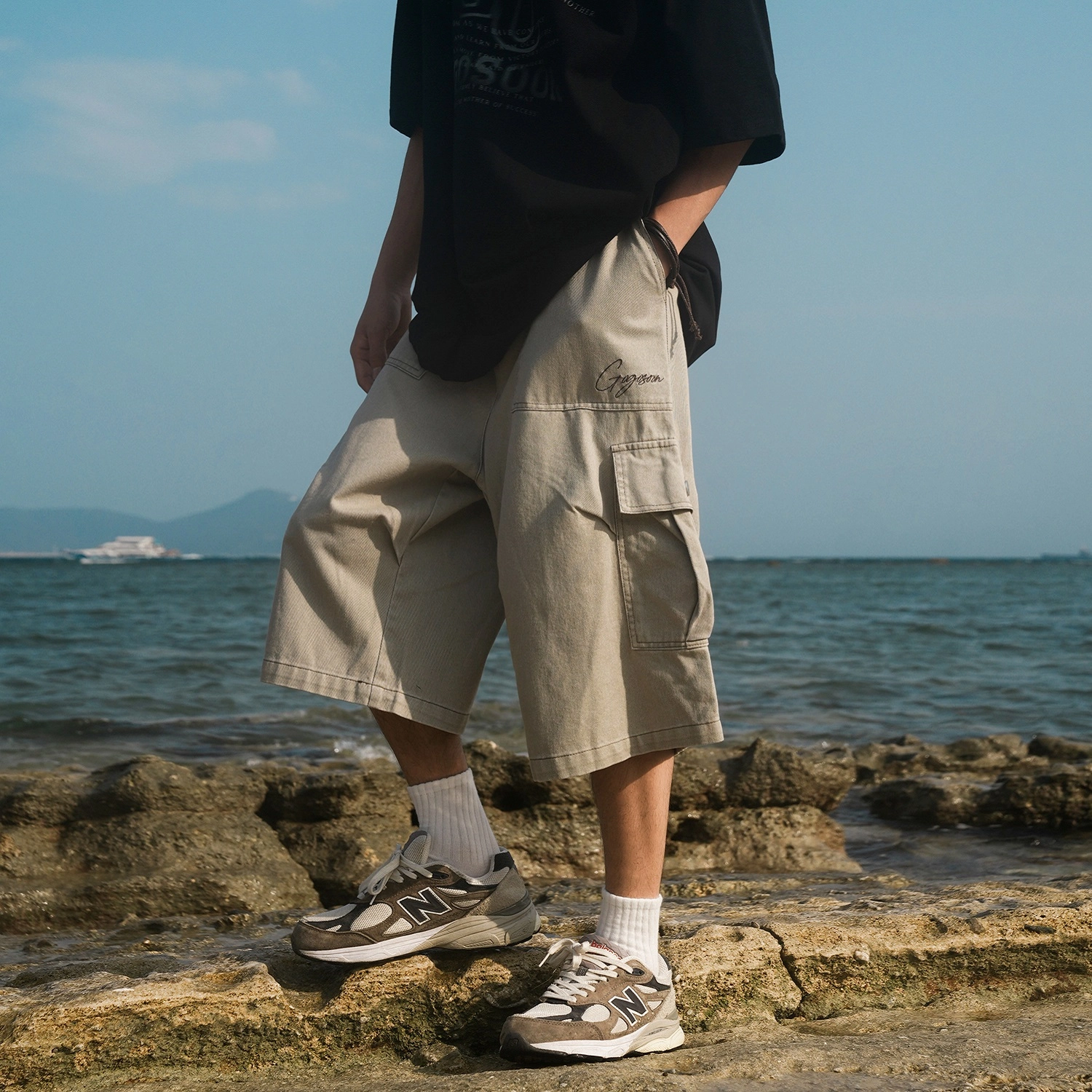 GOGOSOON