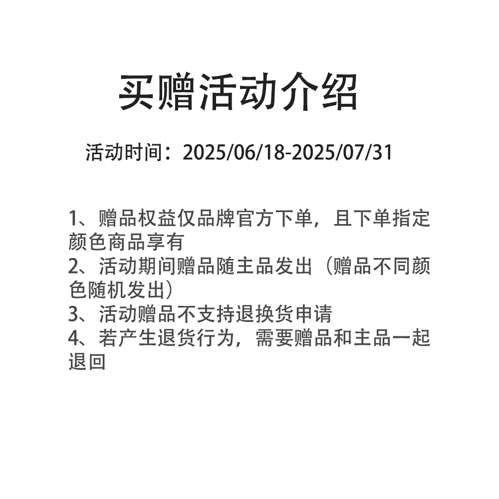 KAILAS FUGA EX 3 TPU