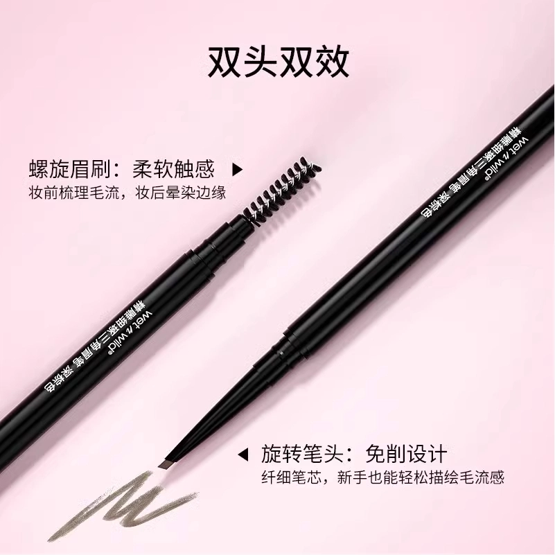 WET N WILD 0.06g