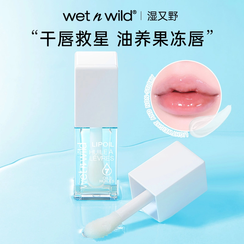 WET N WILD 7.11ml