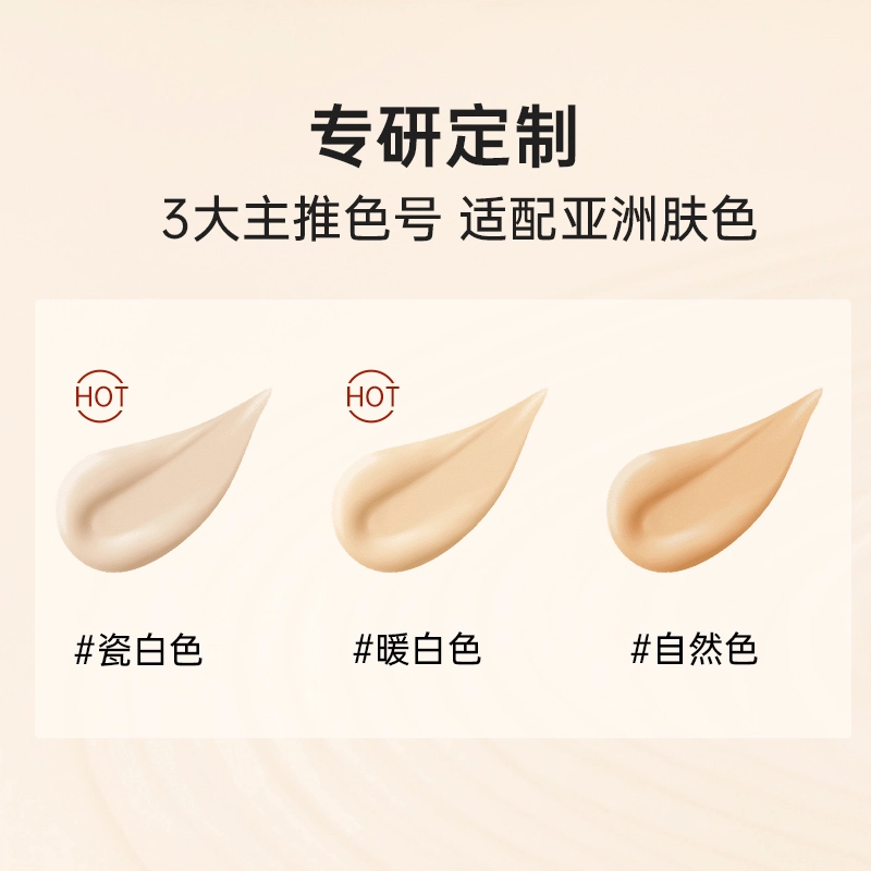 WET N WILD 32ml