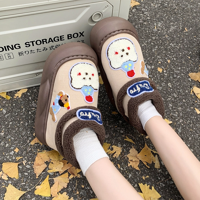 MXGM