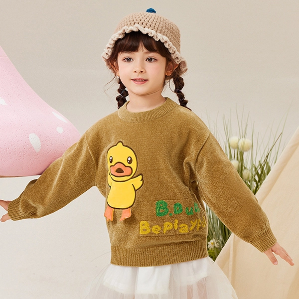 B.Duck FW23 Logo
