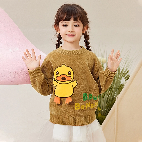B.Duck FW23 Logo
