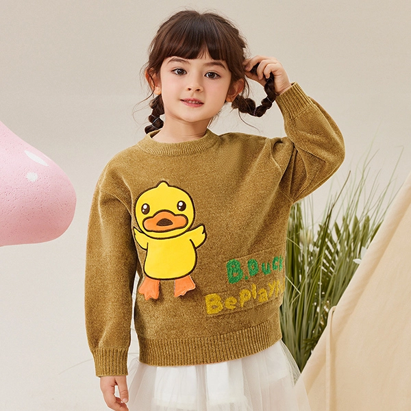 B.Duck FW23 Logo