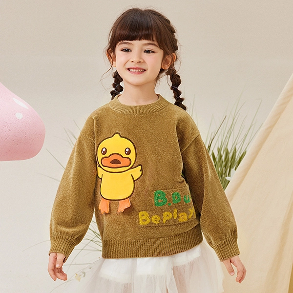 B.Duck FW23 Logo