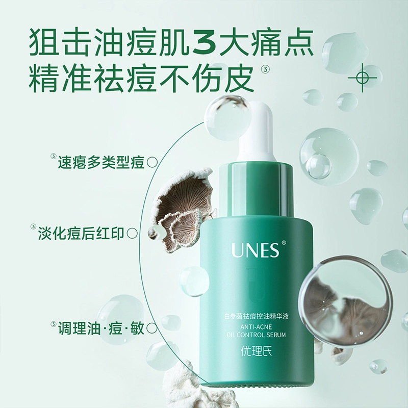 30ml