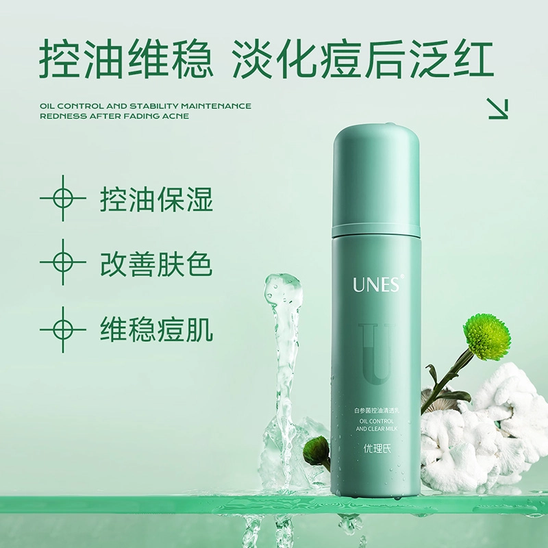 100ml