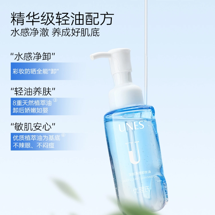 100ml100ml*2