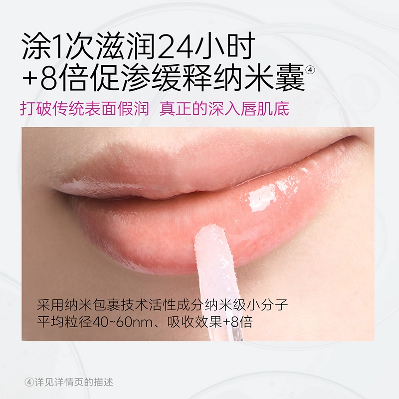 2.2ml