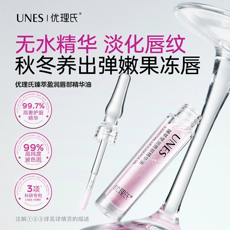 2.2ml