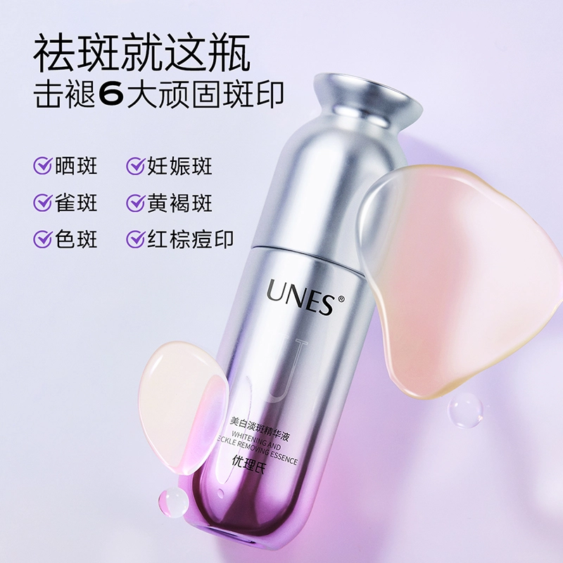 30ml30ml*2
