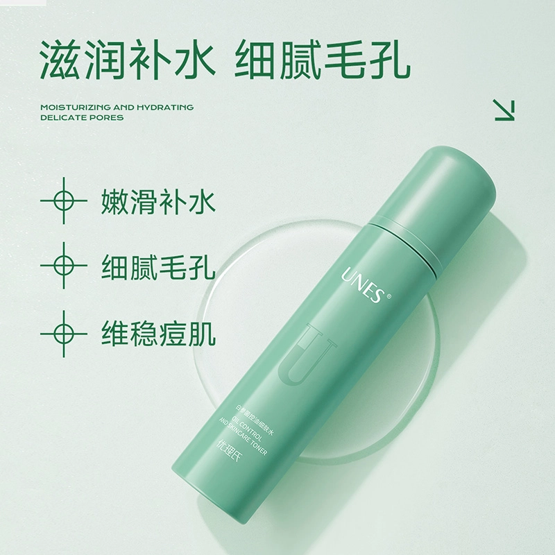 120ml