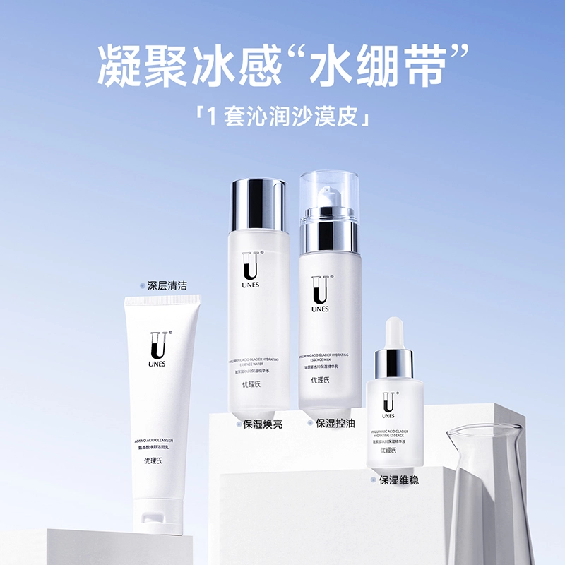 1 100g+120ml+100ml+30ml