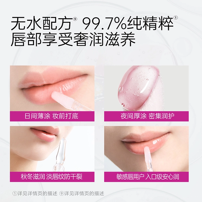 2.2ml