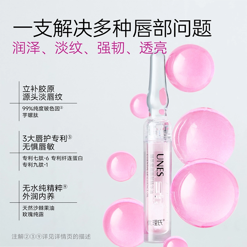 2.2ml
