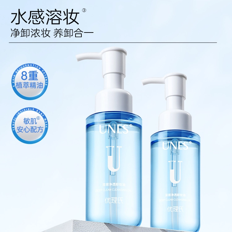 100ml100ml*2