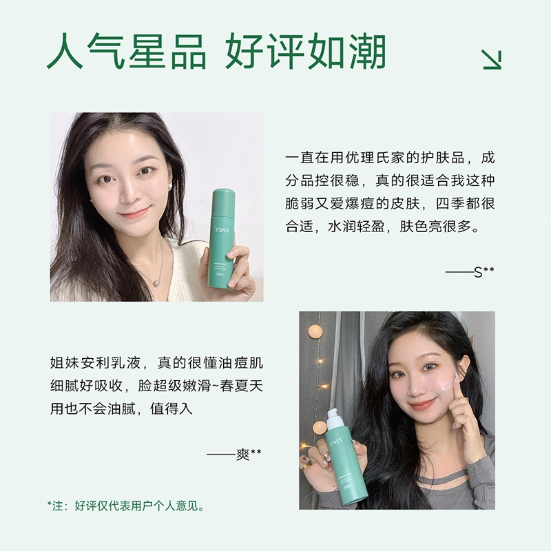 100ml