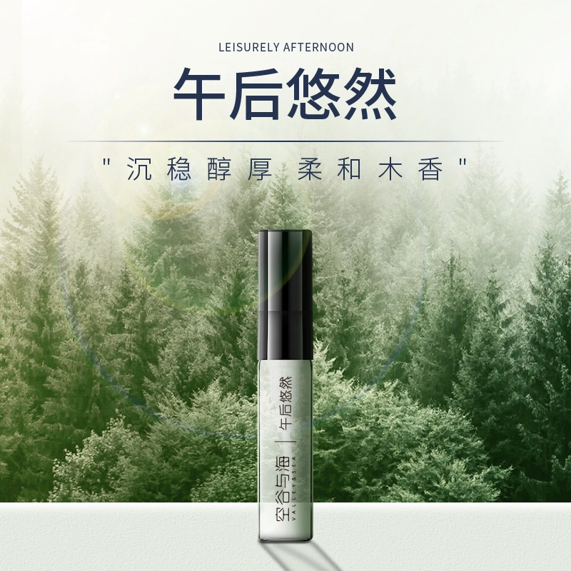 VALLEYSEA EDP 2.5ml