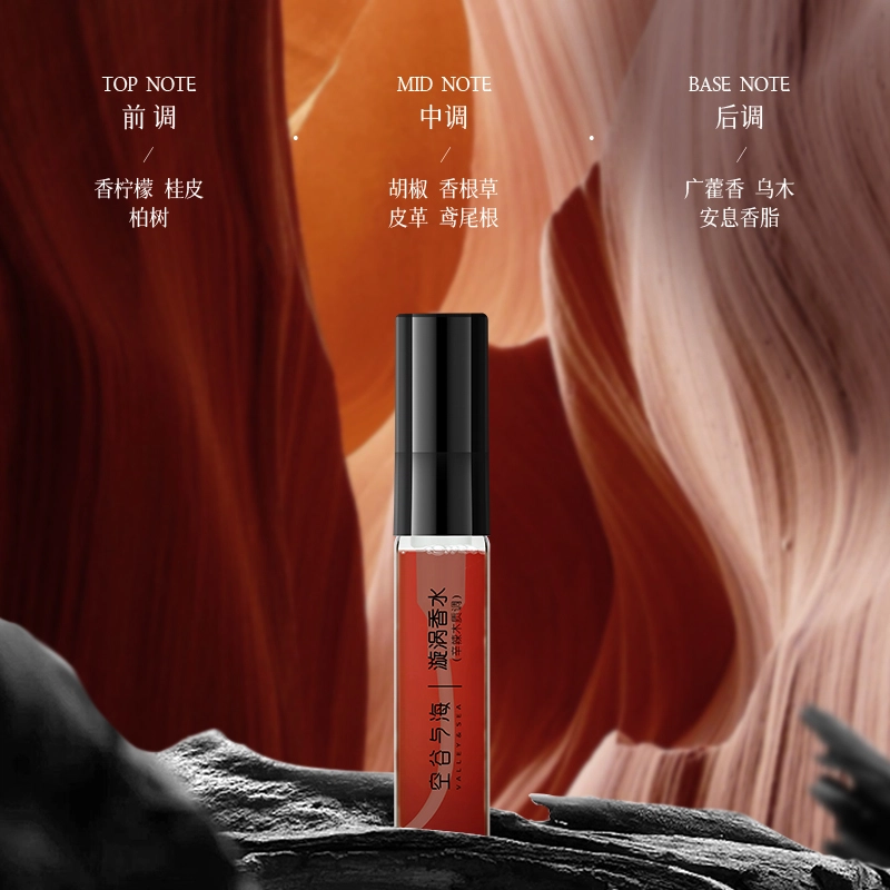 VALLEYSEA EDP 2.5ml