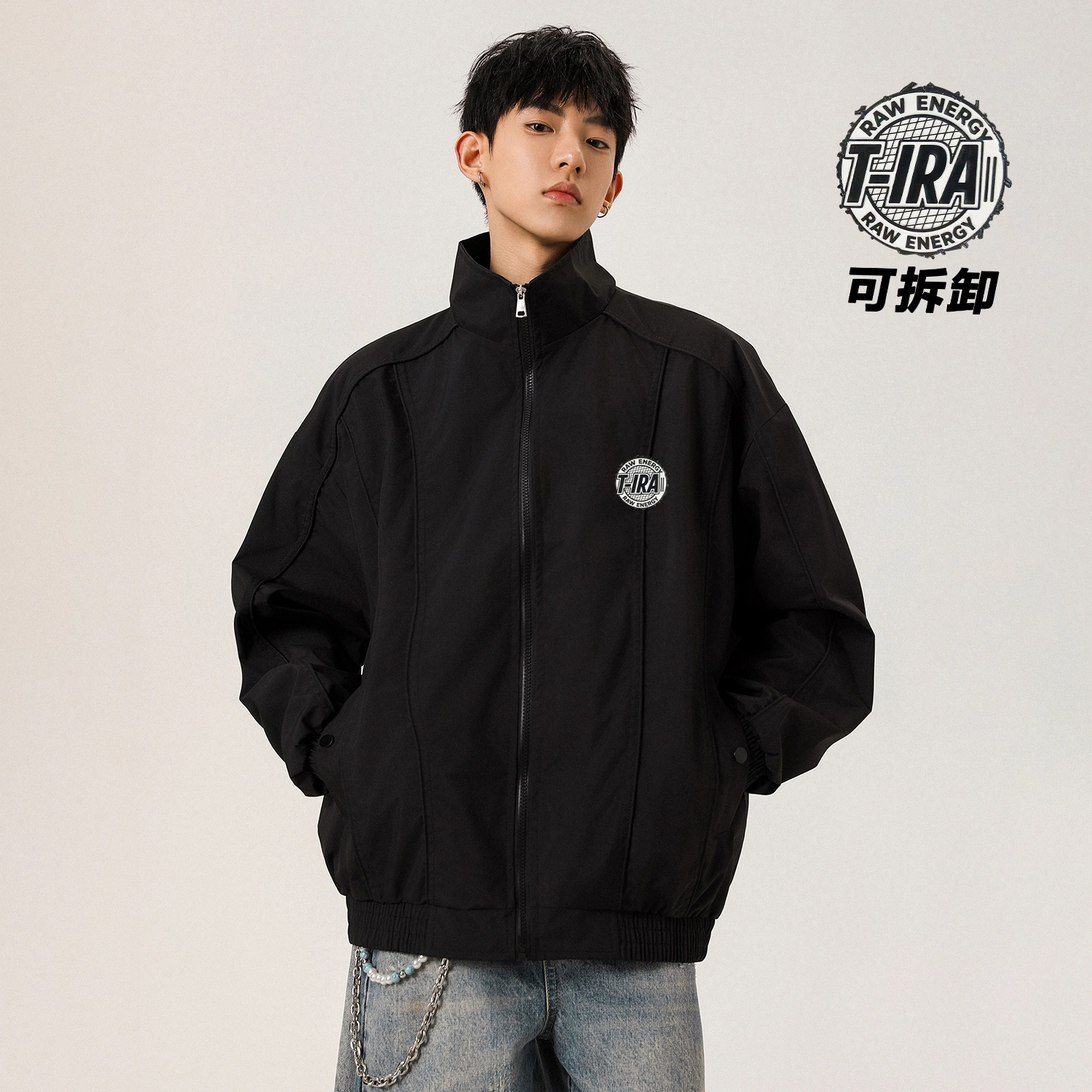 T-IRA oversize