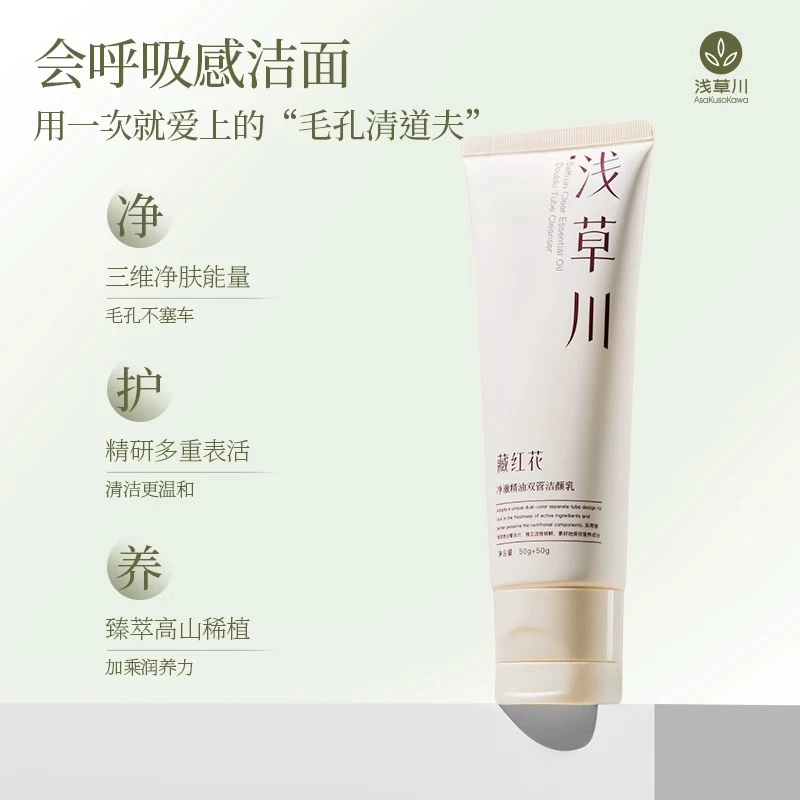 100ml200ml