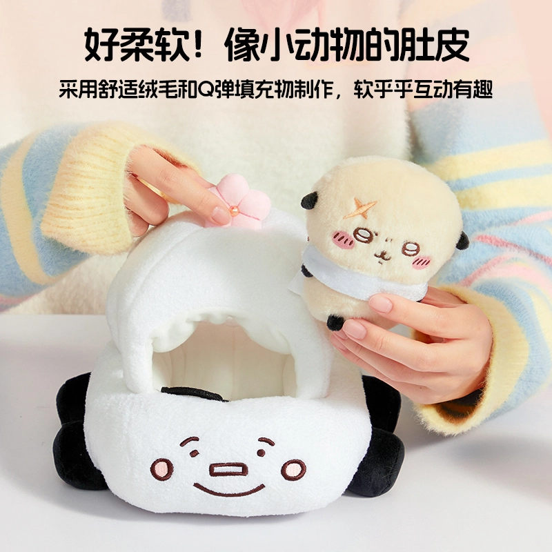 MINISO x chiikawa Rakko 22cm