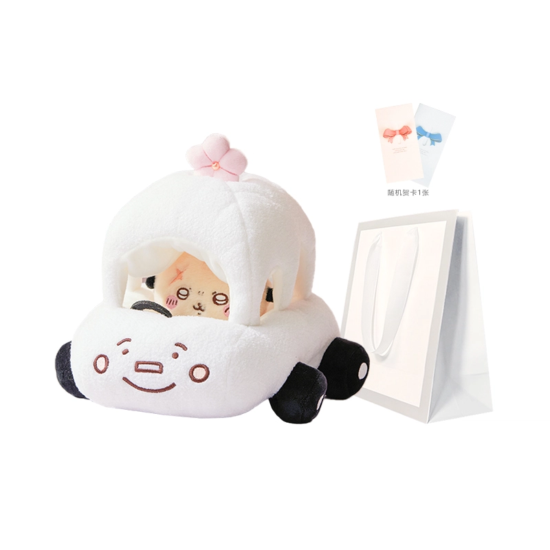 MINISO x chiikawa Rakko 22cm