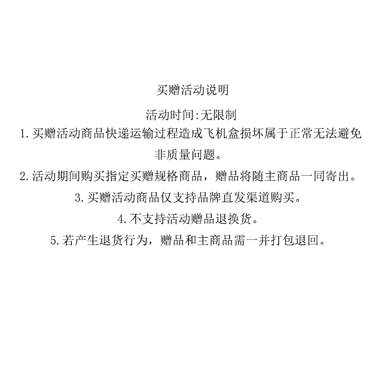 兔半眠 甜妹清凉短袖衬衫格裙子制服 女款 套装（短袖绣花衬衫+月见裙子）