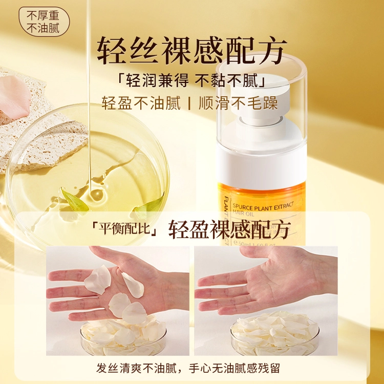 ZGEG 400ml+50ml